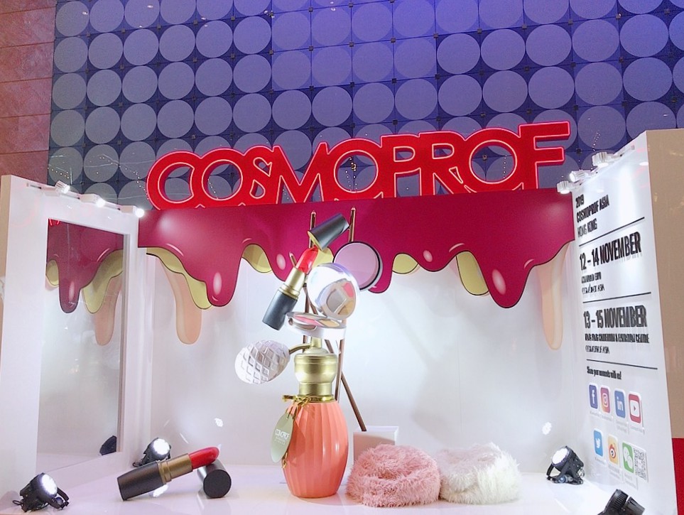 Salon des machines cosmétiques à Hong Kong